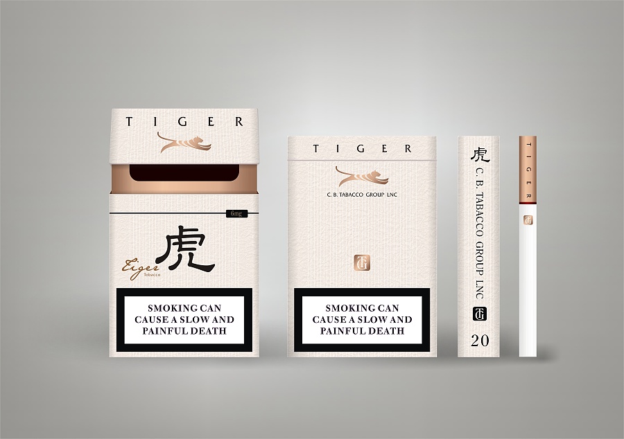 榴蓮爆珠香煙包裝 于大自然萃取罕見(jiàn)芬芳的藝術(shù)表達(dá)